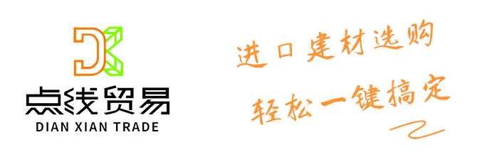 连云港点线环保科技有限公司数字营销系统