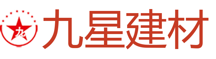 久欣建材网