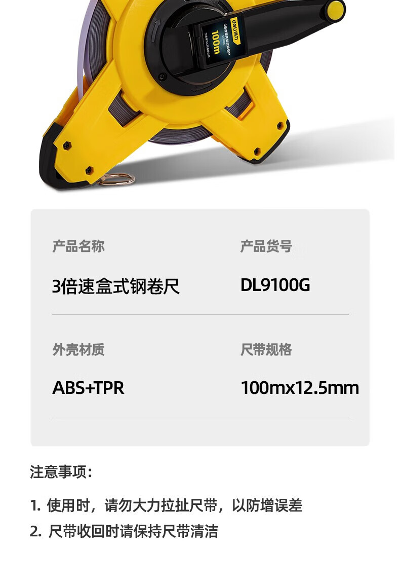 详情-12.jpg