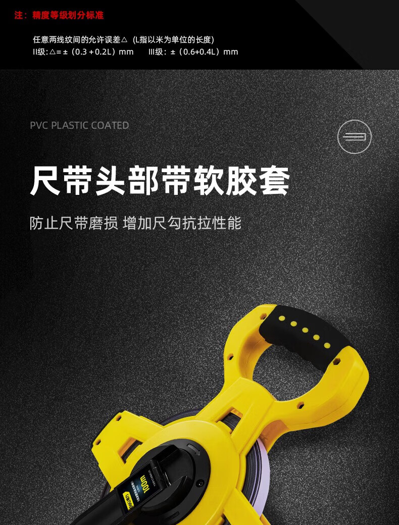详情-06 (1).jpg