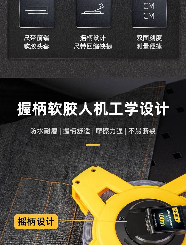 详情-03.jpg