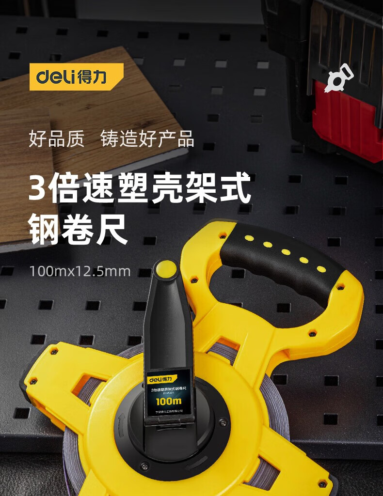 详情-01.jpg