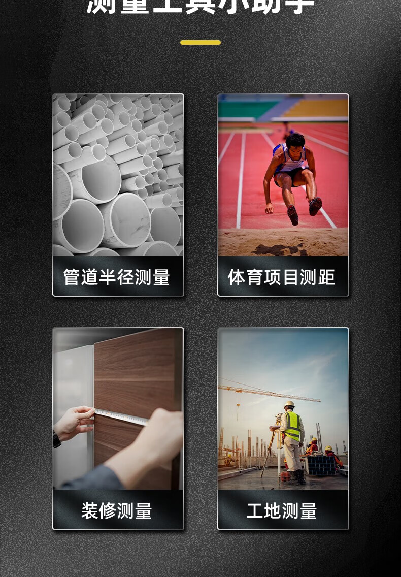 详情-09.jpg