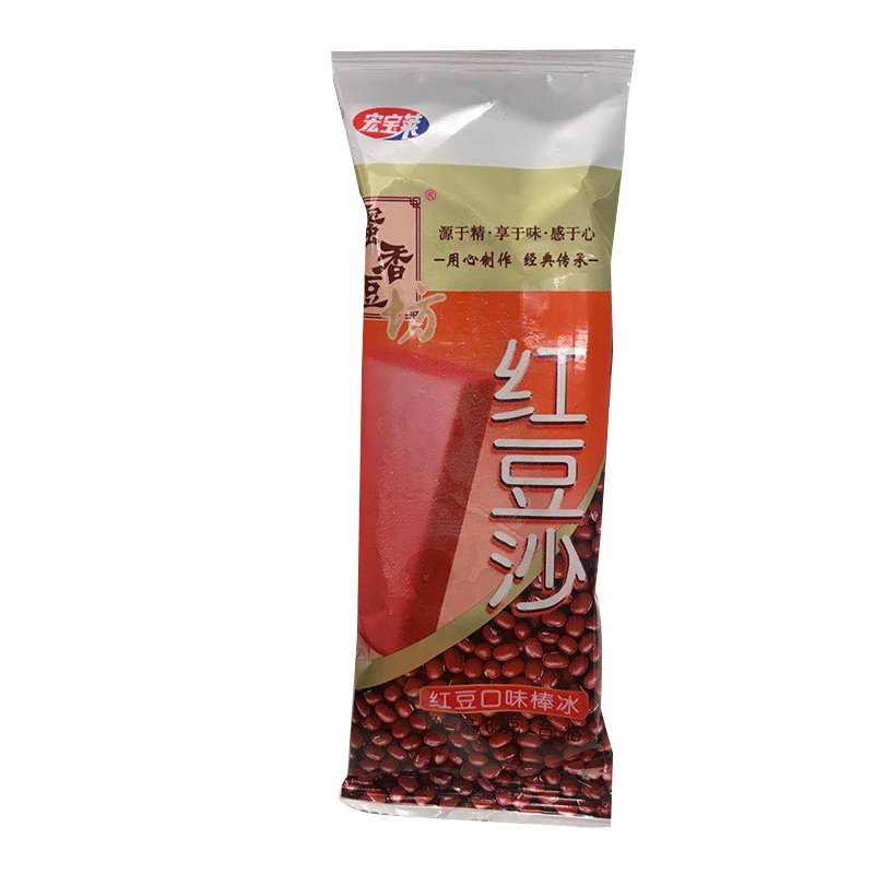 宏宝莱红豆沙65g-乐雀食品批发商城